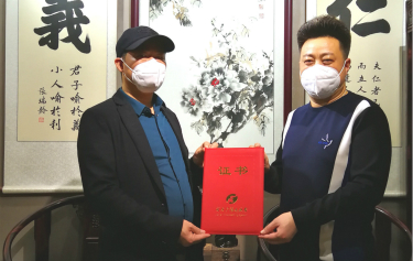 喜讯 | 本院院长武向阳被聘请为“河南广播电视台法治频道首席专家顾问”